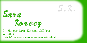 sara korecz business card
